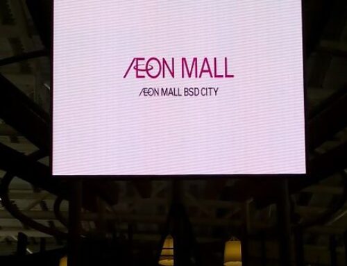 Aeon Mall (Bag. 2)
